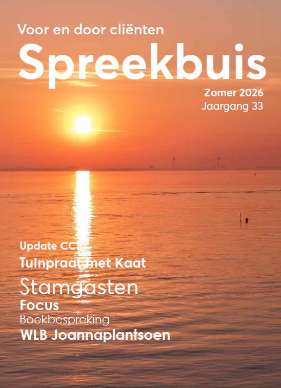 Spreekbuis zomer